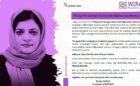 16 Days for Change: Stand with Afghanistan Women
